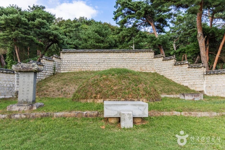 파주 윤관장군묘 사진 5