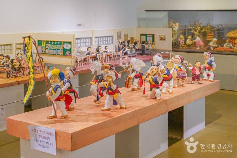 종이미술관 사진 5
