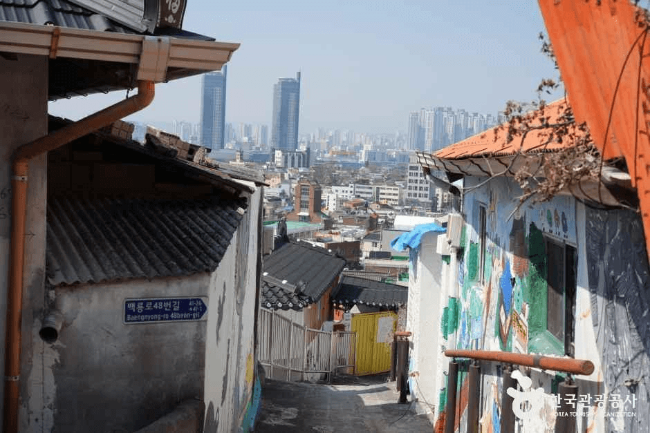 대동하늘공원 사진 5