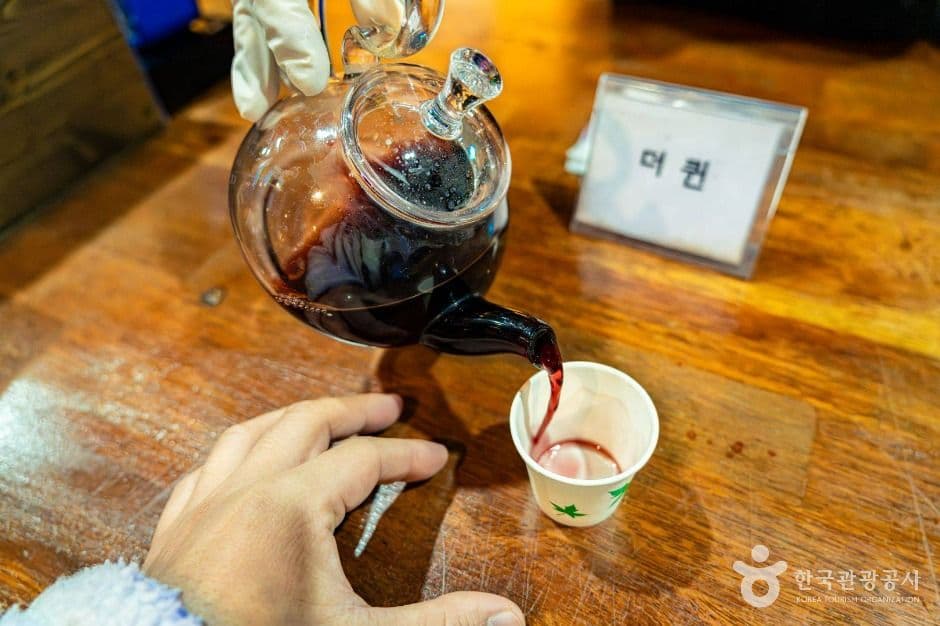 무주머루와인동굴 사진 5