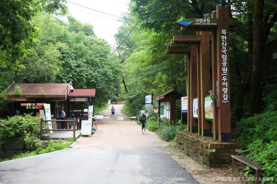 [북한산 둘레길 21구간] 우이령길