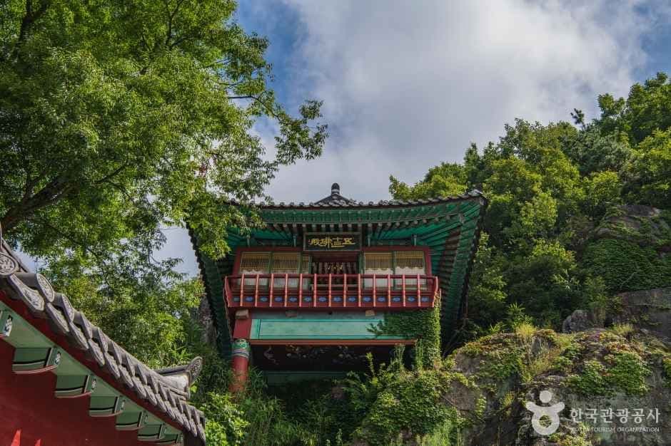 사성암(구례) 사진 3