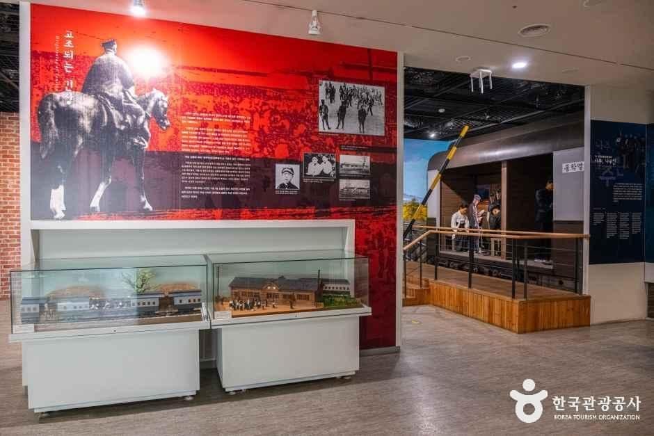 나주학생독립운동기념관 사진 4