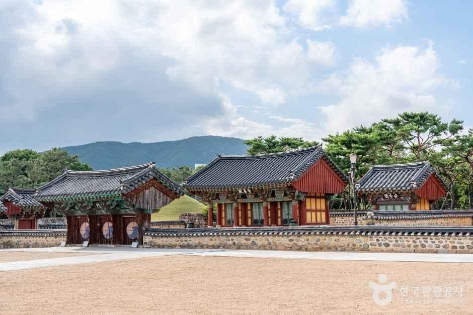 김해수로왕릉