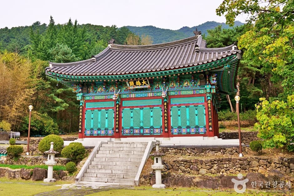 보타사(증평)