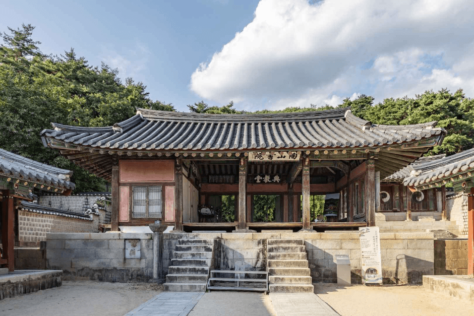 도산서원 [유네스코 세계유산] 사진 1