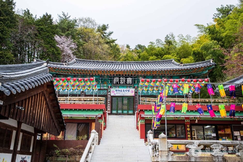 홍룡사(양산) 사진 5