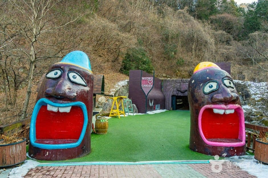 무주머루와인동굴 사진 6