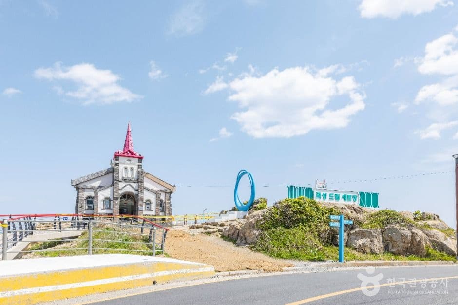 죽성드림세트장 사진 2