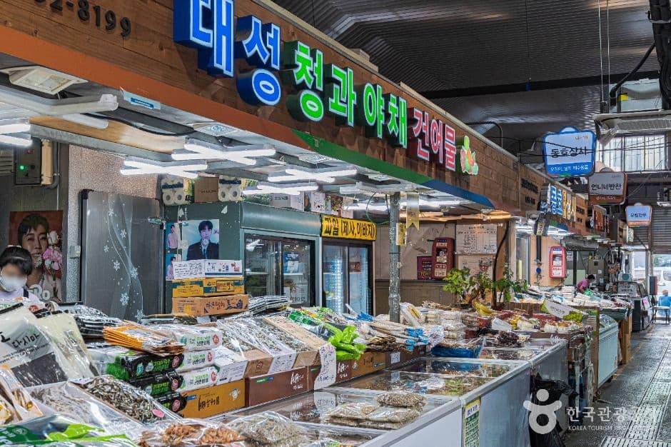 월곡시장 사진 3