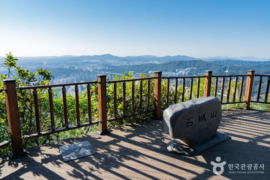 석성산