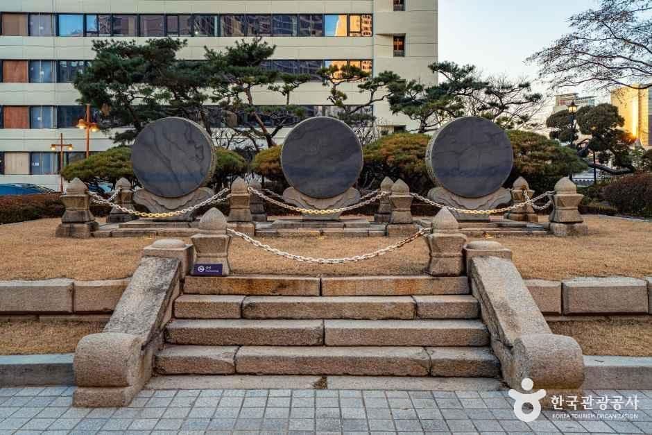 환구단 사진 2
