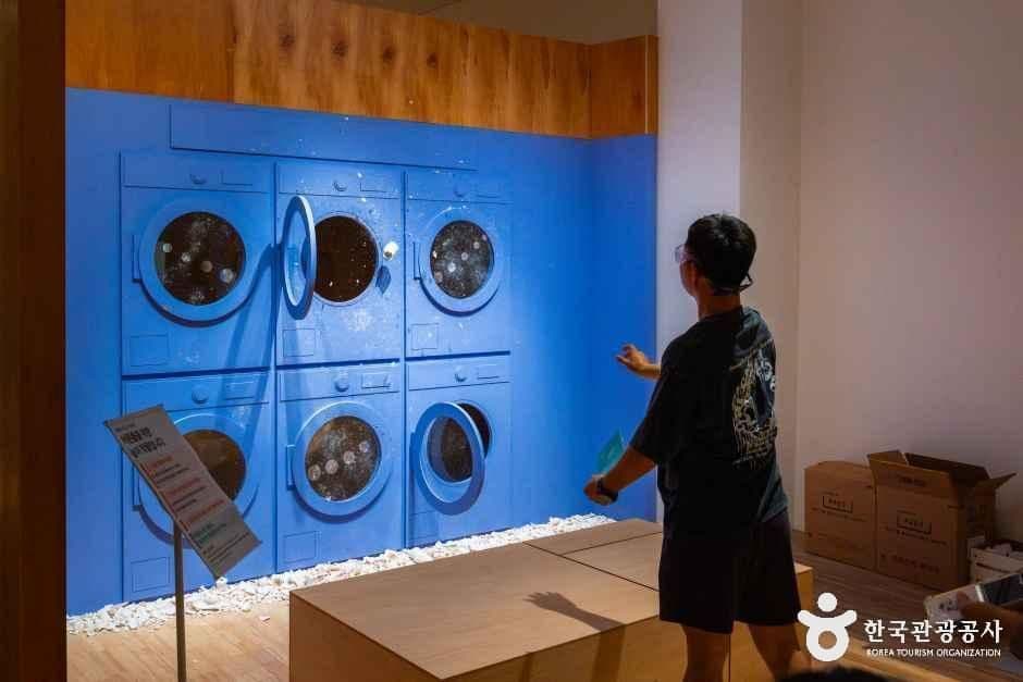 경기도자미술관 사진 5