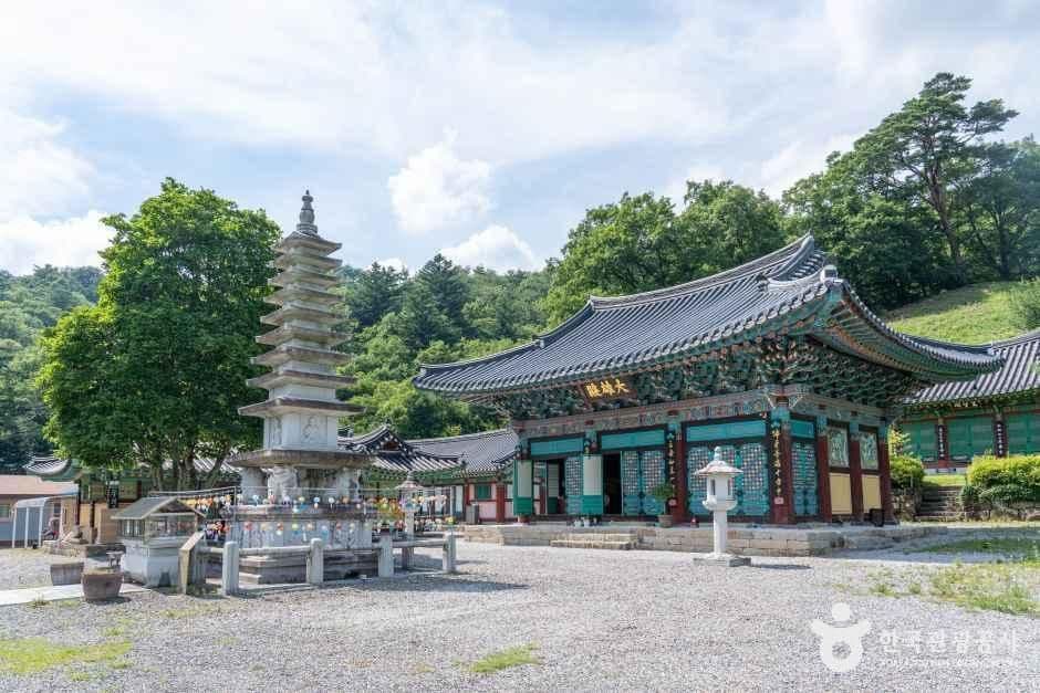 봉복사(횡성)