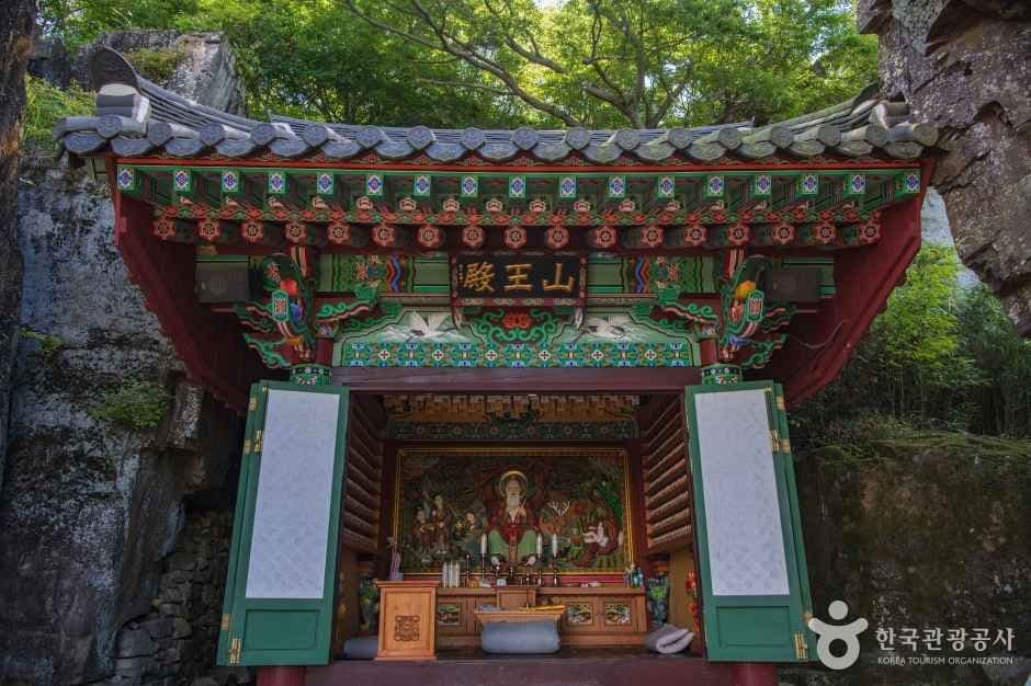 사성암(구례) 사진 5