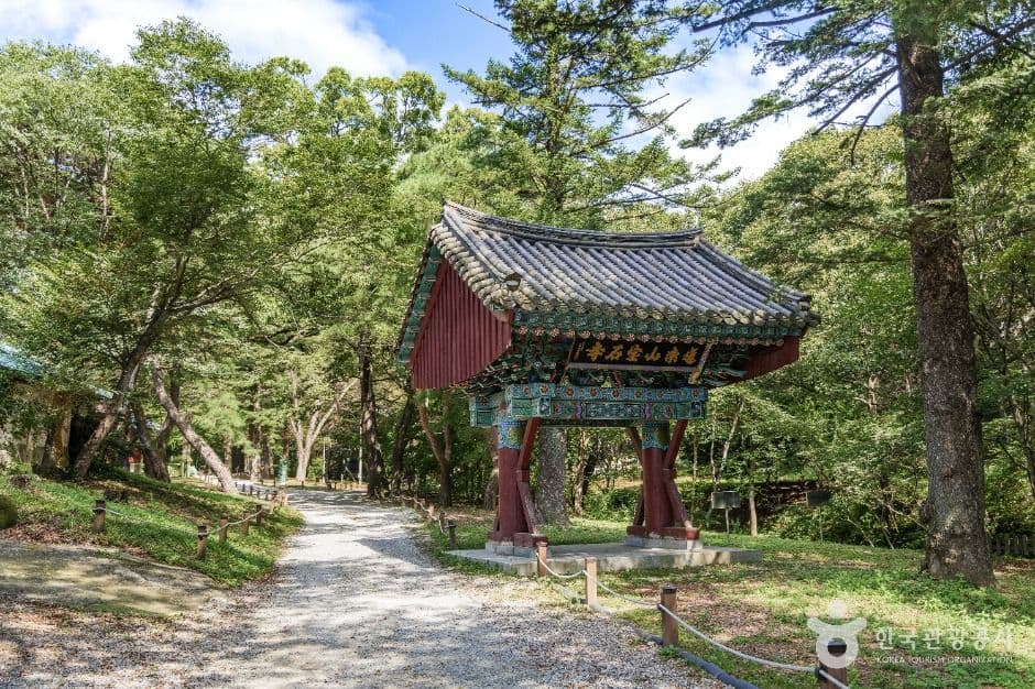 보석사(금산) 사진 5