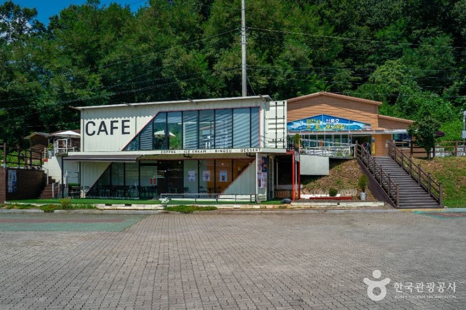청풍호 관광모노레일 사진 2