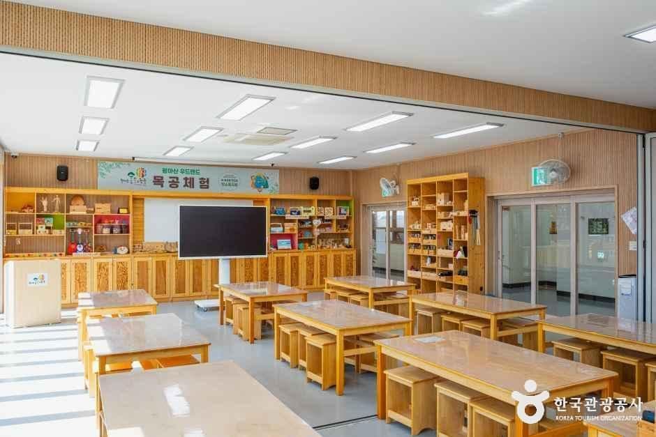 월아산 숲속의 진주 사진 1