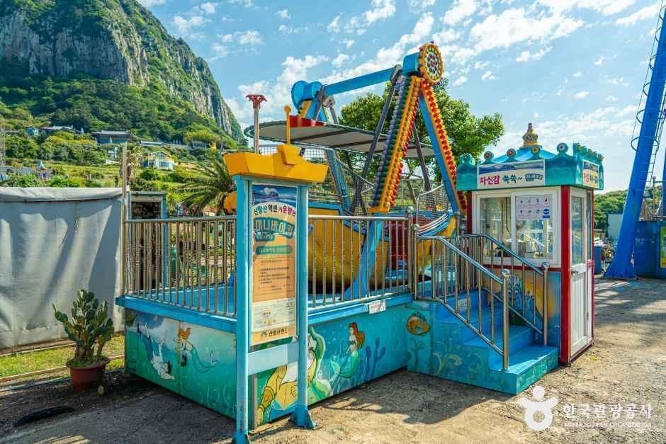 산방산랜드 사진 4