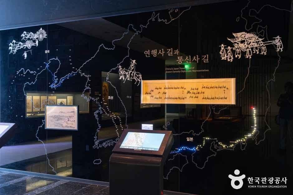 실학박물관 사진 2