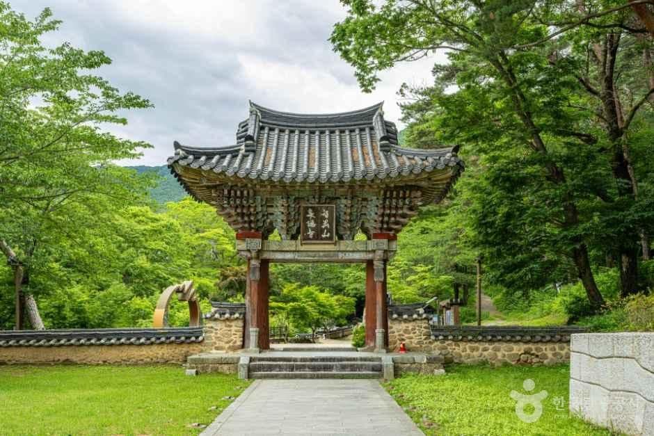 천은사(구례) 사진 1
