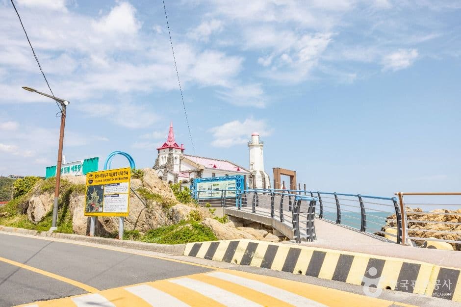 죽성드림세트장 사진 4