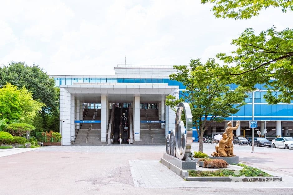 대전역 동광장 사진 2