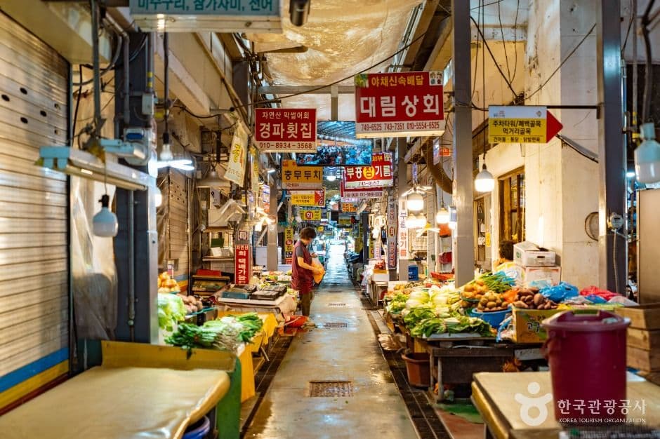 경주 성동시장 사진 3