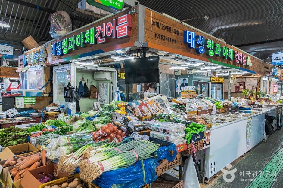 월곡시장 사진 5