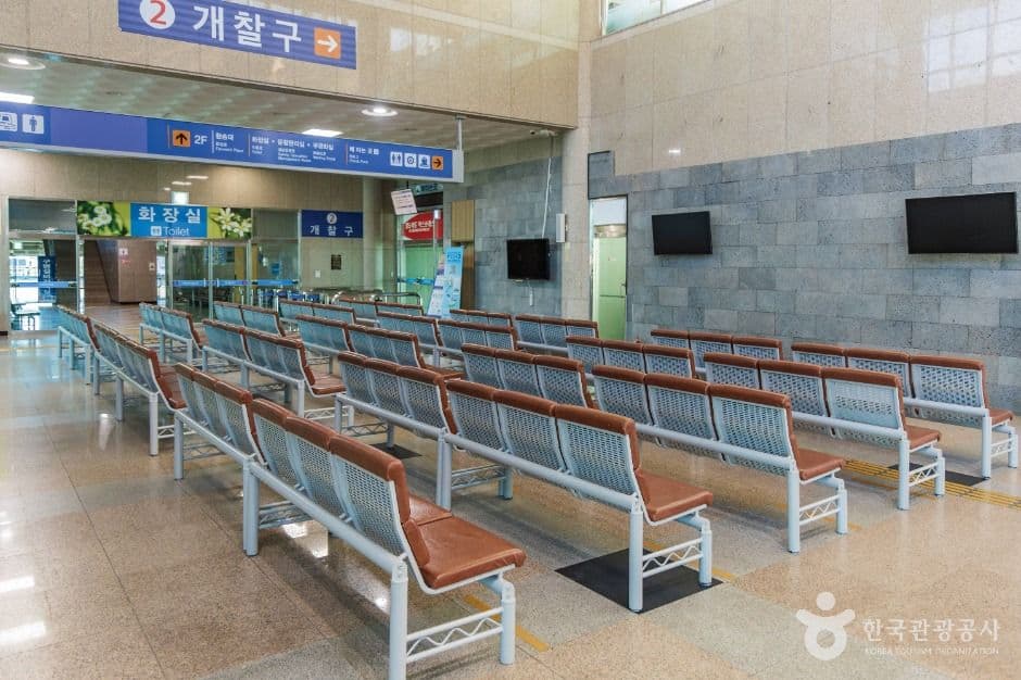 포항 여객선 터미널 사진 1