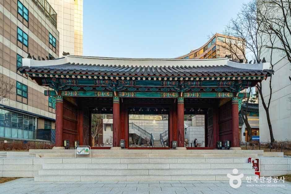 환구단 사진 3