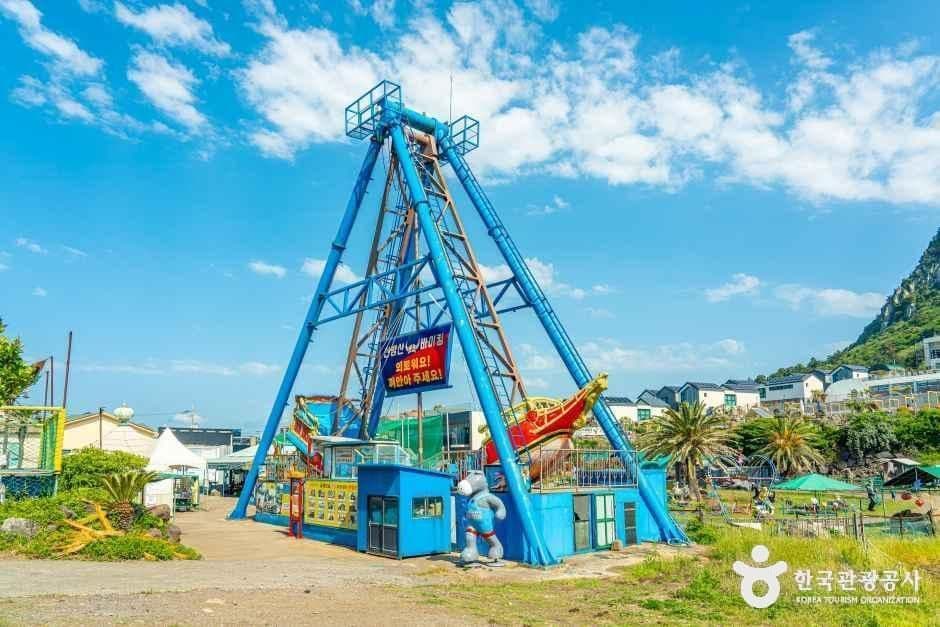 산방산랜드 사진 5