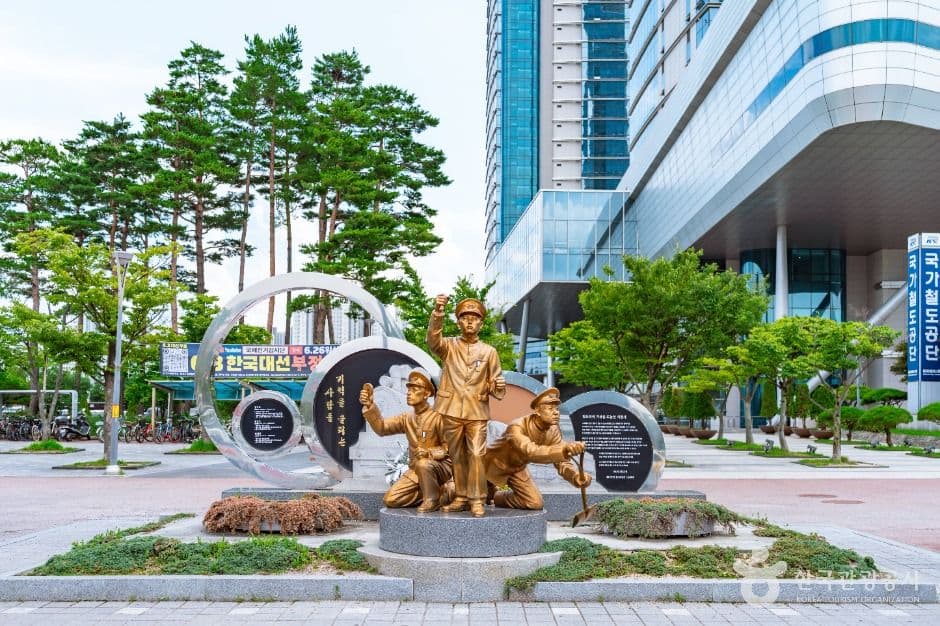대전역 동광장 사진 3