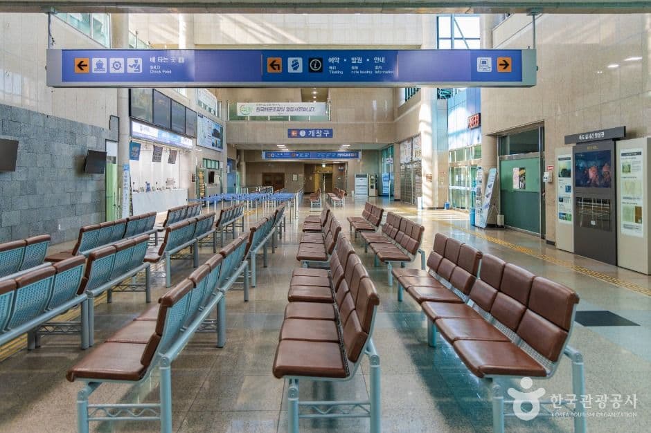 포항 여객선 터미널 사진 2