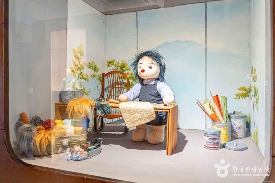 조안베어뮤지엄 사진 5