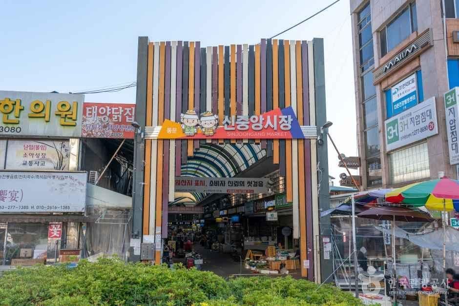 전주 신중앙시장 사진 1