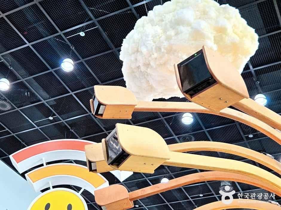 국립어린이박물관 사진 1