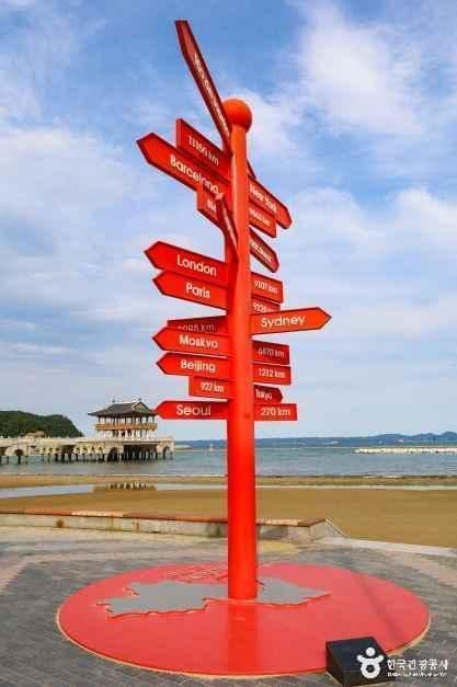 영일대해수욕장 사진 1