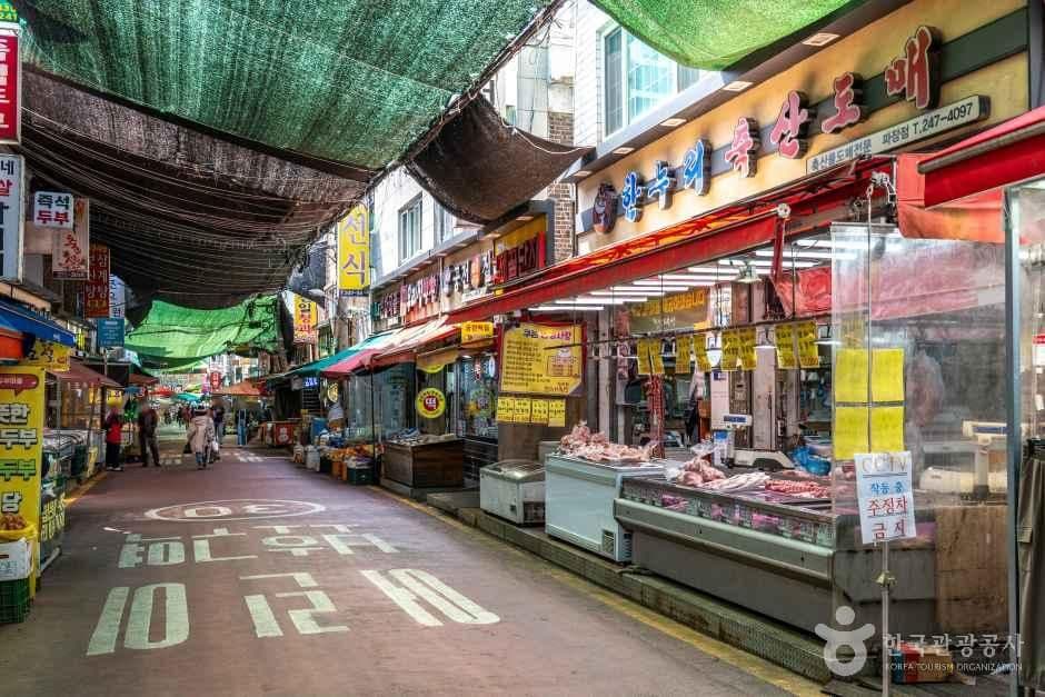 북수원시장 사진 1