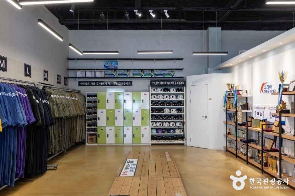 코리아패러글라이딩 사진 5