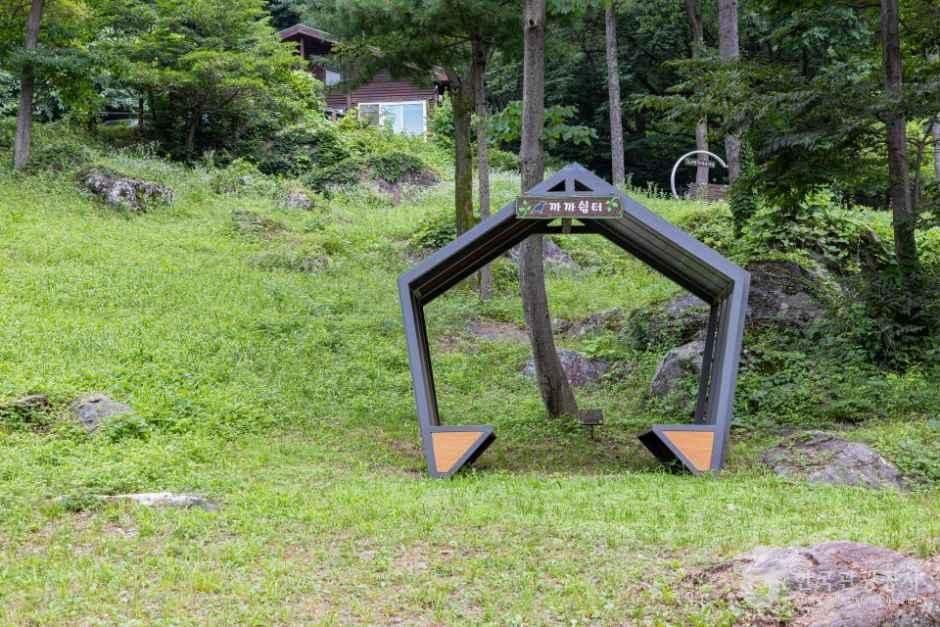 국립오서산자연휴양림 사진 1