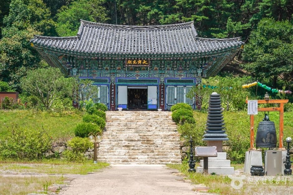 반룡사(고령)