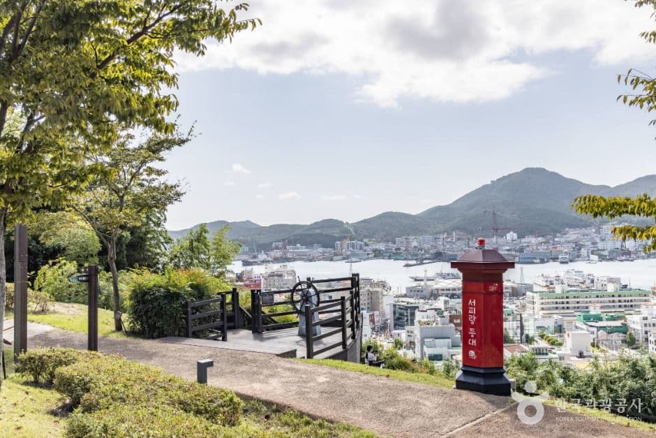 서피랑공원 사진 3