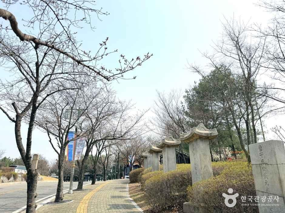 수원박물관