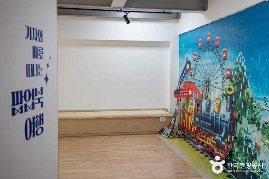 장항도시탐험역 사진 5