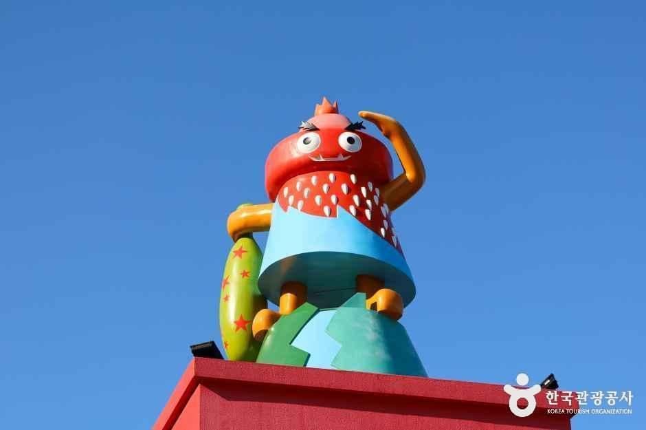 도째비골 해랑전망대 사진 6