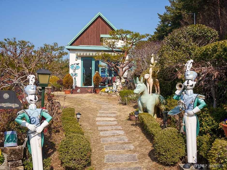 원예예술촌