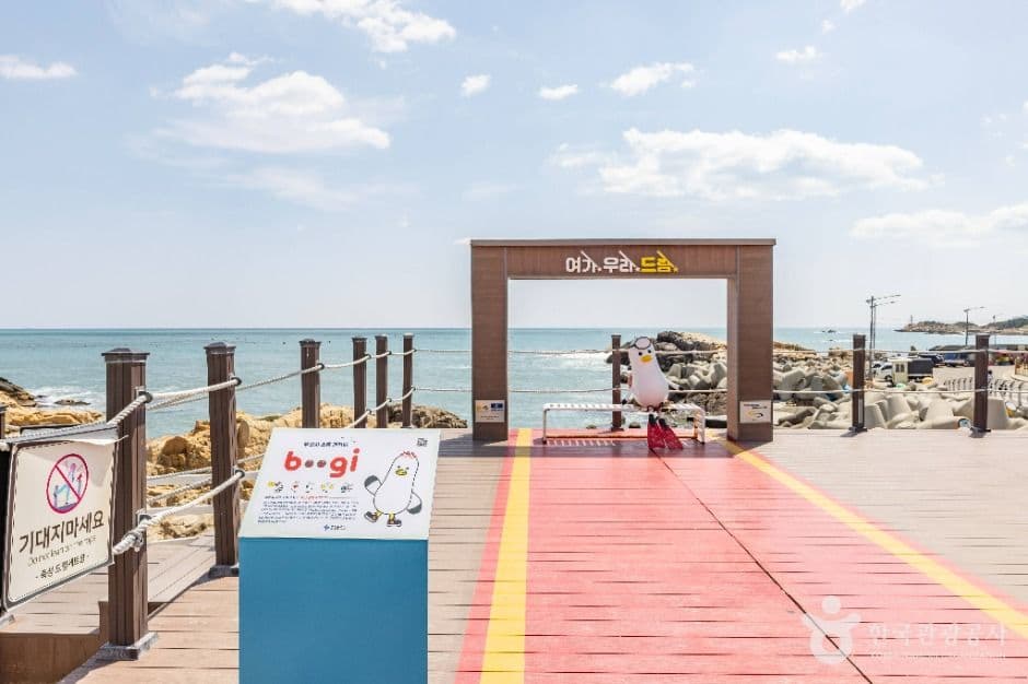죽성드림세트장 사진 7