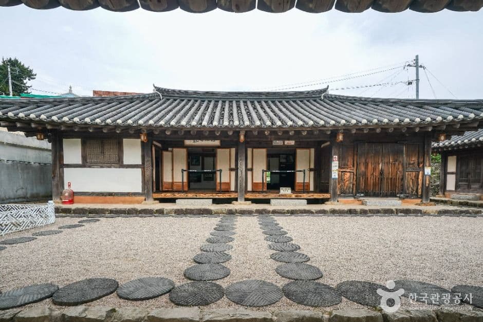 김영삼 전 대통령 생가