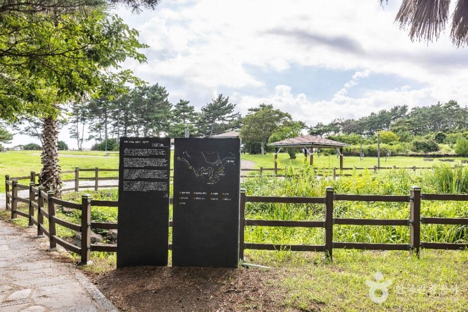 외돌개(제주) 사진 2